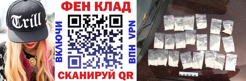 omg как зайти  Майкоп  Амфетамин VHQ 