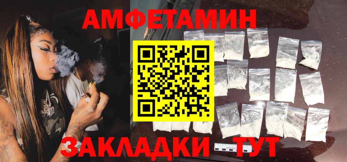 ГАШ  МАРИХУАНА  Кокаин  МЕФ кристаллы  ГАШ  Майкоп  Кокаин  Вход с VPN 