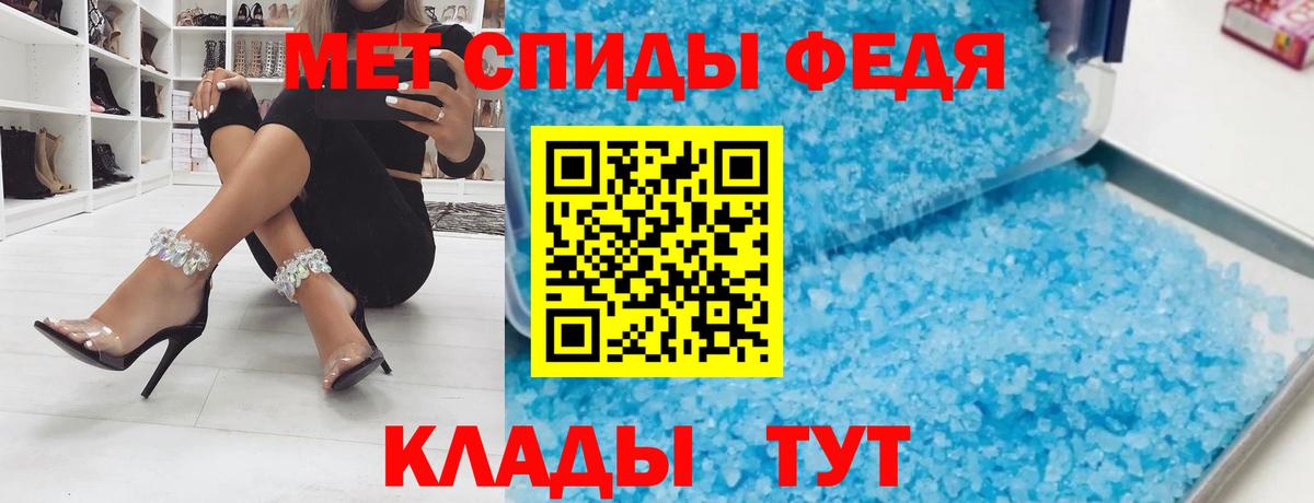 АМФ 98% Майкоп