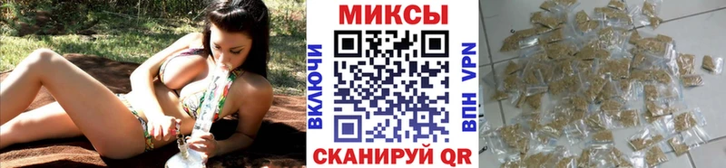 БУТИРАТ жидкий экстази  Майкоп 