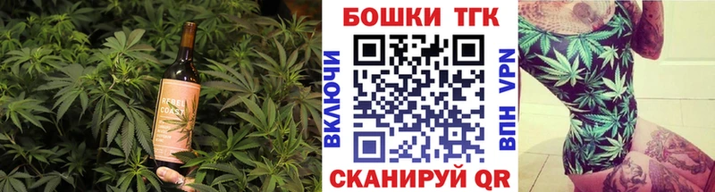 Cannafood конопля  Майкоп 