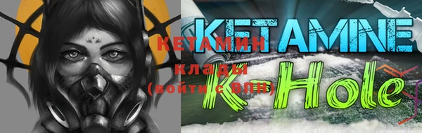 гашиш Туринск