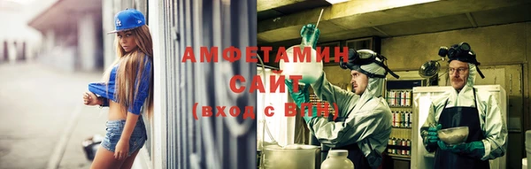 гашиш Туринск