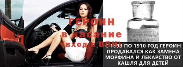 винт Усинск