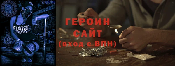 гашиш Туринск