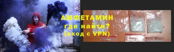 гашиш Туринск