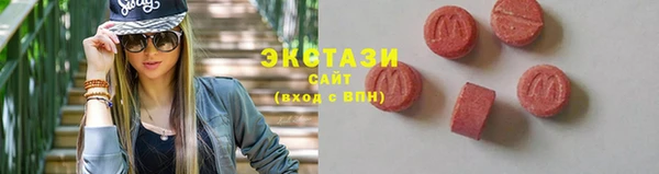 гашик Тында