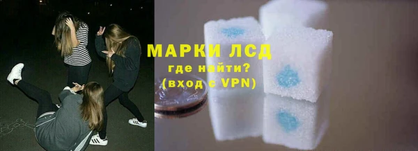 гашиш Туринск