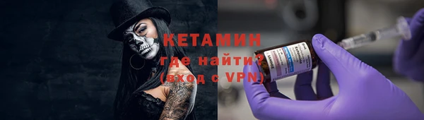 спиды Усолье-Сибирское