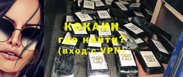 гашиш Туринск