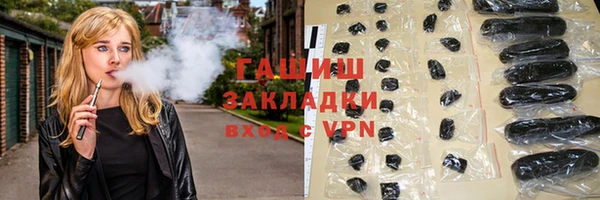 винт Усинск
