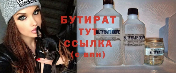 гашиш Туринск