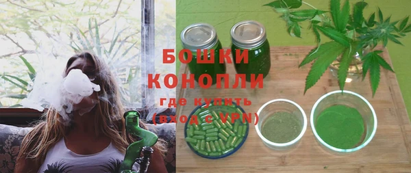 спиды Усолье-Сибирское