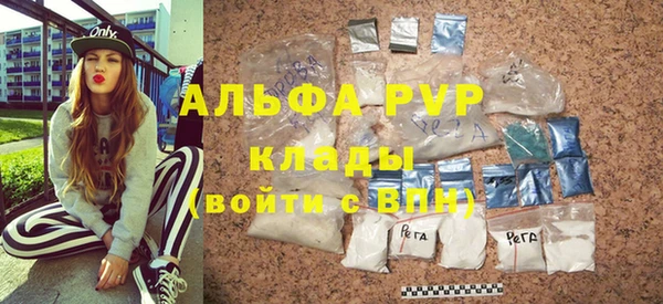 гашиш Туринск