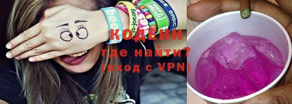 гашиш Туринск
