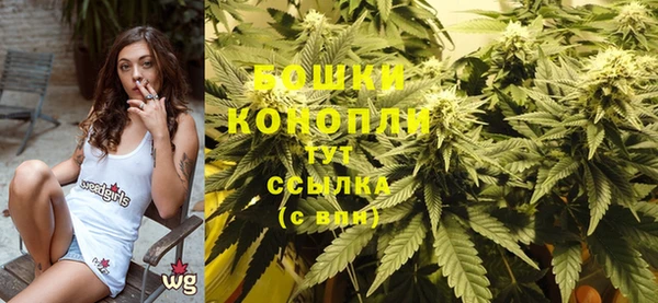 винт Усинск