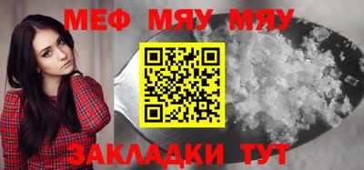 каннабис Азнакаево