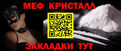 ГАЛЛЮЦИНОГЕННЫЕ ГРИБЫ Абакан