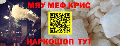ешки Гусиноозёрск
