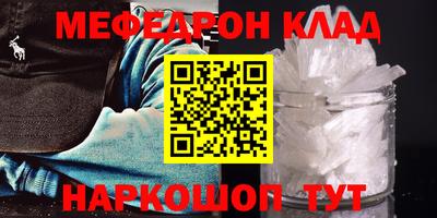 каннабис Азнакаево