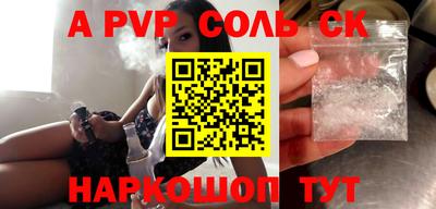 каннабис Азнакаево