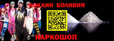 mdpv Гусь-Хрустальный