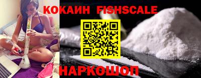 mdpv Гусь-Хрустальный