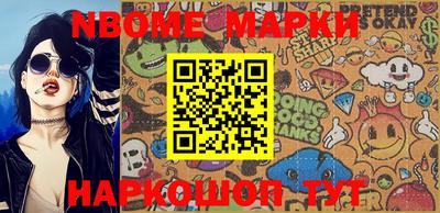 ГАЛЛЮЦИНОГЕННЫЕ ГРИБЫ Абакан