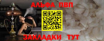 гидропоника Гусев