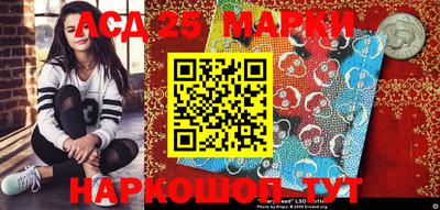 гидропоника Гусев