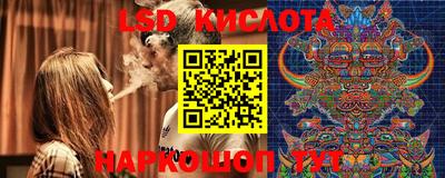 mdpv Гусь-Хрустальный