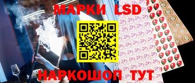наркотики Абакан