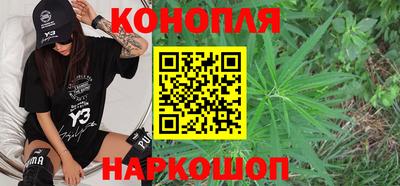 mdpv Гусь-Хрустальный