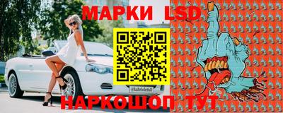 ешки Гусиноозёрск