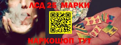 ешки Гусиноозёрск