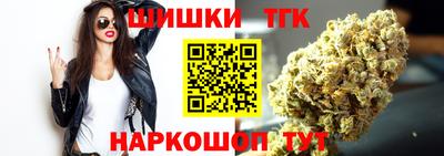 ешки Гусиноозёрск