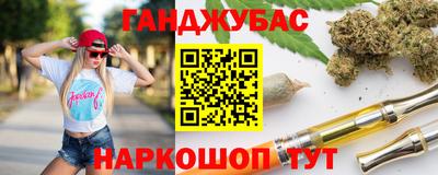 гидропоника Гусев