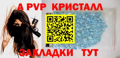 ешки Гусиноозёрск