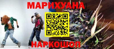 mdpv Гусь-Хрустальный