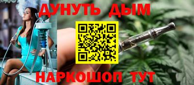 гидропоника Гусев