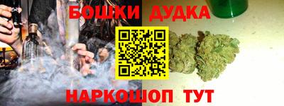 гидропоника Гусев