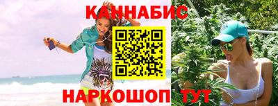 гидропоника Гусев
