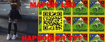 ешки Гусиноозёрск