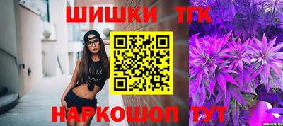 ешки Гусиноозёрск