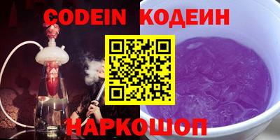 каннабис Азнакаево