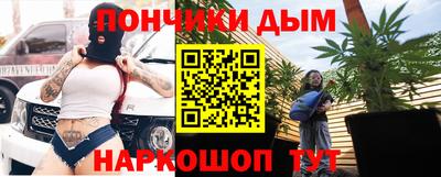 ешки Гусиноозёрск