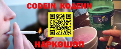 гидропоника Гусев