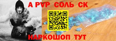 гидропоника Гусев
