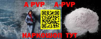 гидропоника Гусев
