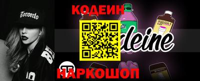 гидропоника Гусев